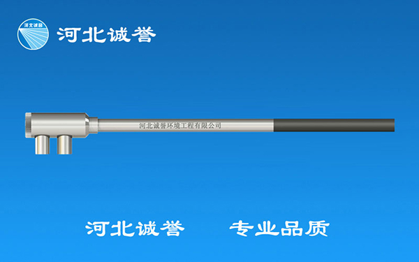 HBCY-FT脱硝喷枪 HBCY-FT脱硝喷枪