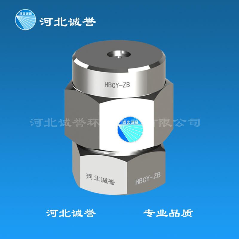 脱硝厂家：脱硝喷枪如何实现防堵功能？