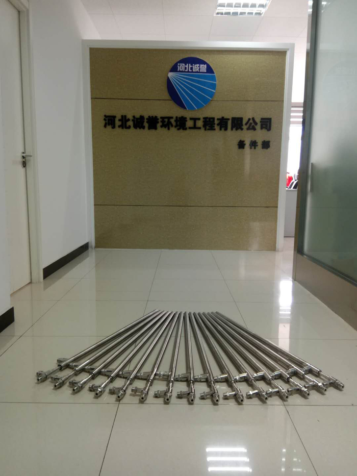 燃煤电厂大气污染物近零排放优化的意义是什么